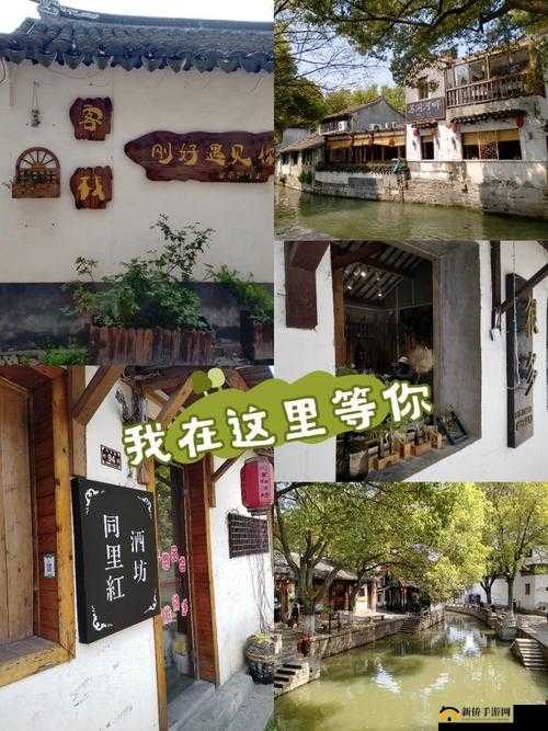 寻一处开房,共度美好时光
