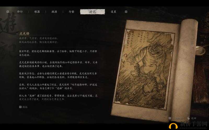 影之诗无虫纯控妖思路分享,弃虫妖后期精灵卡组的资源管理艺术