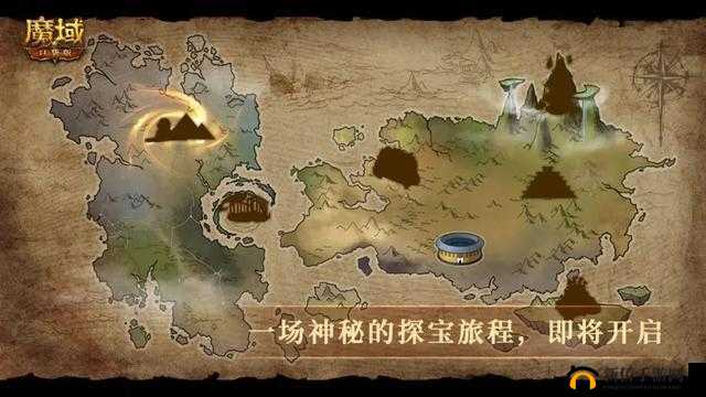 万王之神，探索无尽秘境，夺宝之旅的辉煌篇章