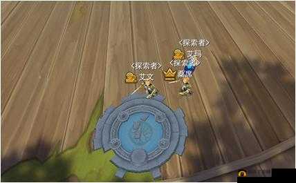 万王之神手游迷雾魔矿活动玩法详解
