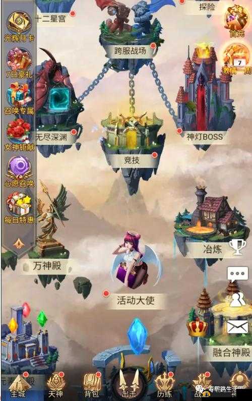 还原真实战场，万王之神手游跨服激战玩法详解在资源管理中的重要性及策略