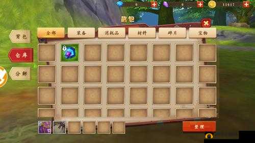 我叫MT开荒团天赋攻略详解,53种天赋自由搭配的资源管理艺术