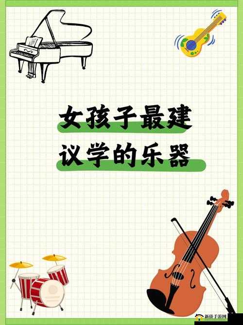 一对多校园 POP :开启青春校园的多彩音乐之旅