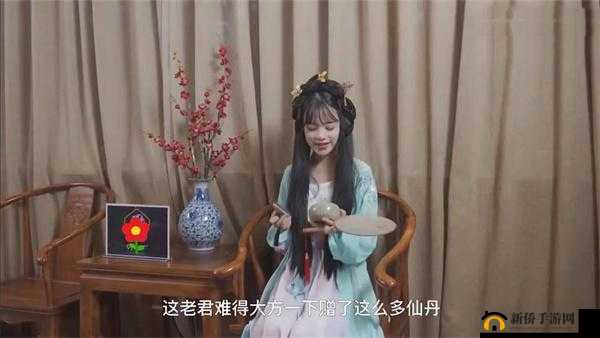麻花潘甜甜七夕:一场网络热点背后的故事