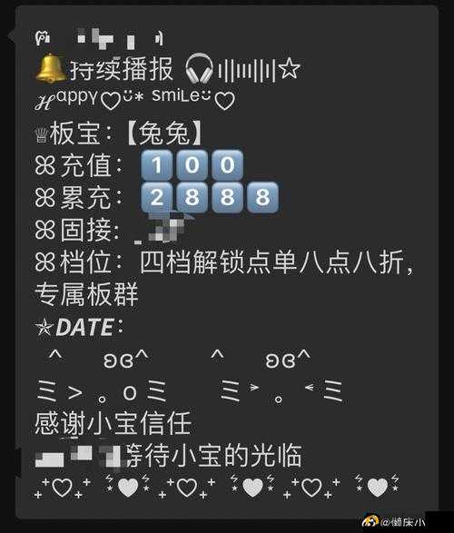 朕的江山全新官职奖励拿不停,升职加薪不是梦在资源管理中的重要性及策略