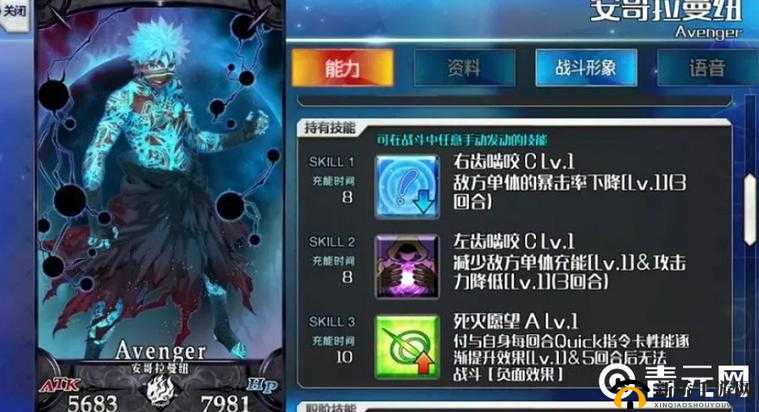 命运冠位指定FGO安哥拉曼纽抽卡获取率计算一览在资源管理中的重要性及高效利用策略