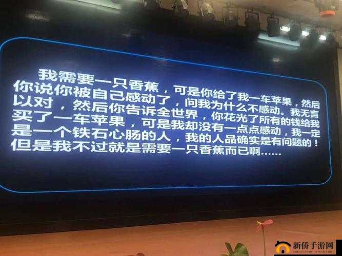 过激行为 1v1 睡眠对我很重要吗：为何它会引发如此多的思考和争议