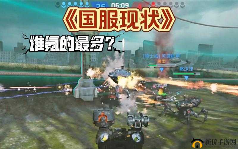 泰坦黎明国服测试时间确认 千人同屏超大战场