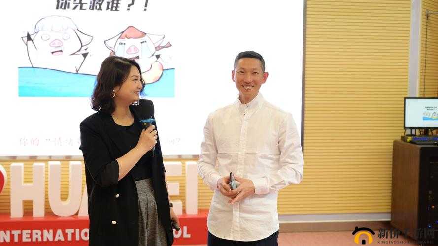 婷婷开心色四房播播在线 69 堂:独特精彩内容等你来探索
