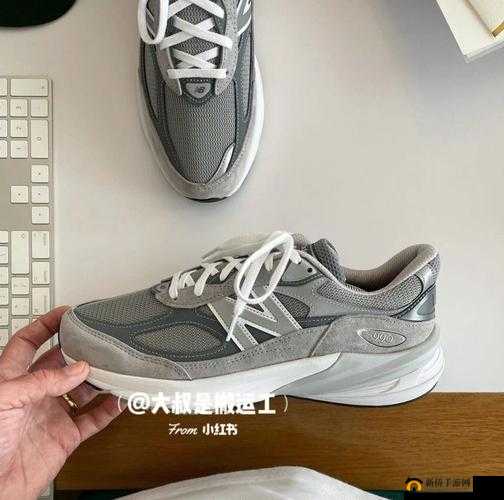 NewBalance990v6 美版与亚洲版的详细比较：差异与特点全解析