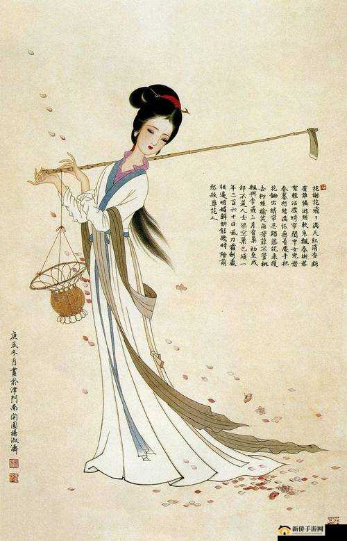 宝玉林黛玉初尝风雨的解读之他们情感发展的深刻剖析与探讨