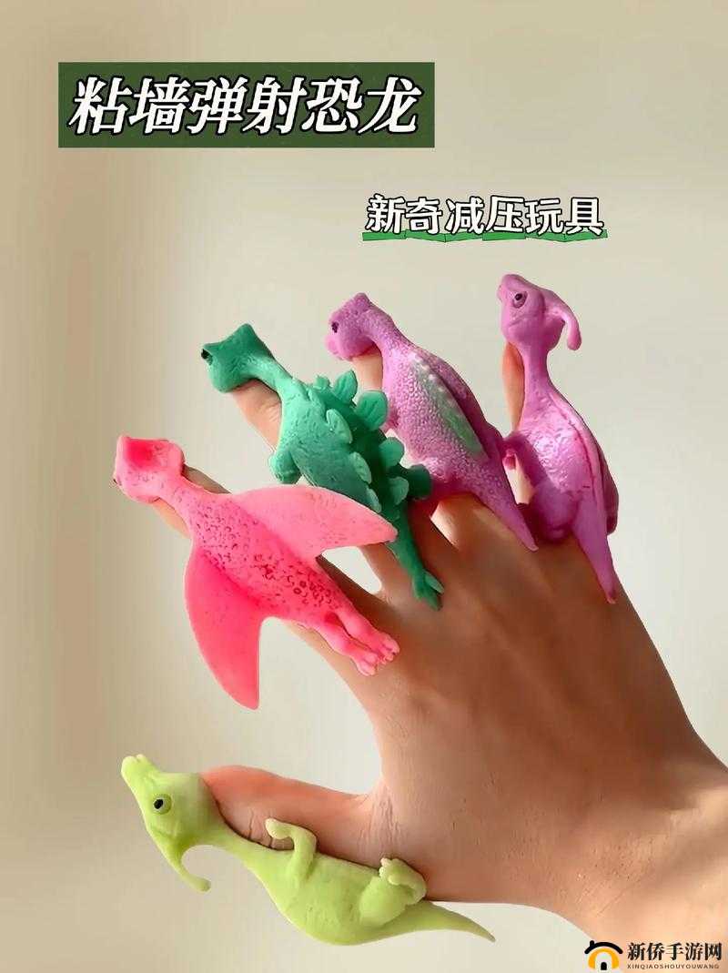 带玩具走路什么感觉:这是一种独特而有趣的体验