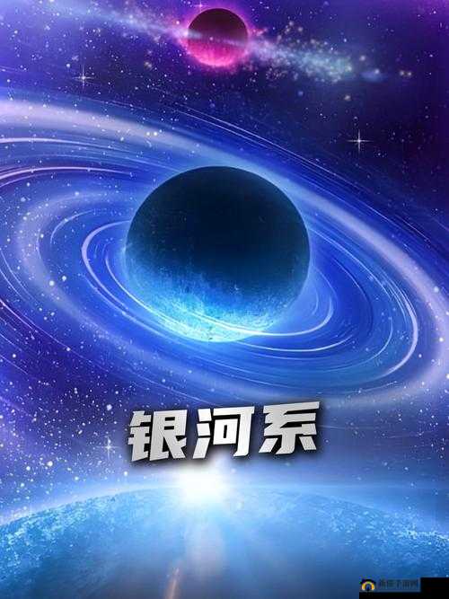 舰无虚发,揭秘银河系神秘种族恩瑟瑞的制胜策略