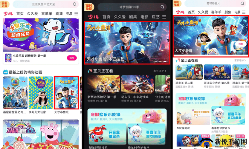 成品短视频 app 下载电影 2024 年度最佳盘点:盘点年度最佳电影,尽在成品短视频 app