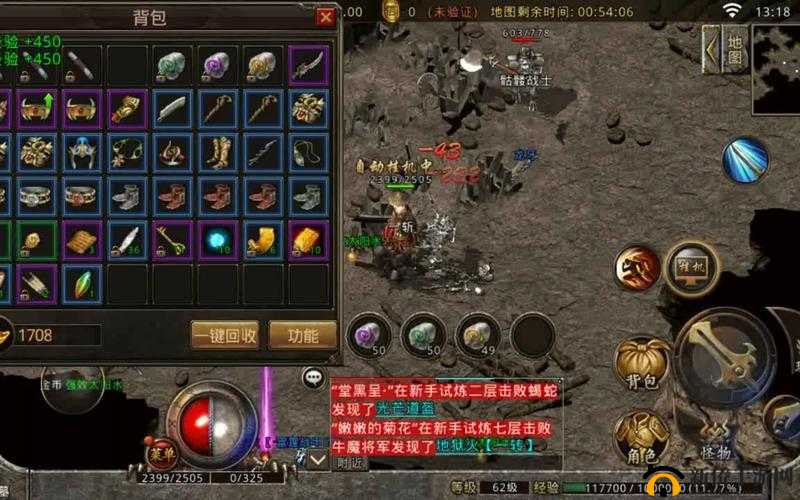 传奇战域新手攻略,经验副本让你的经验倍增在资源管理中的重要性及策略