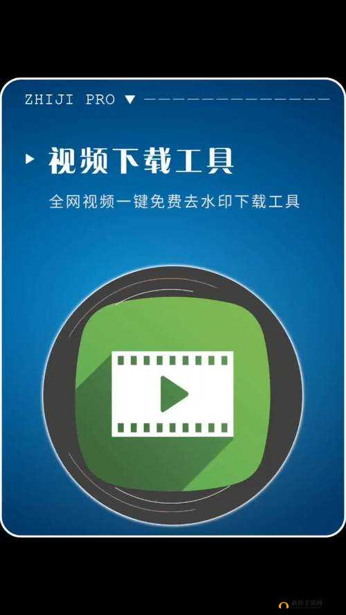 成品短视频 APP 下载网站 TOP 榜:精选优质下载渠道推荐