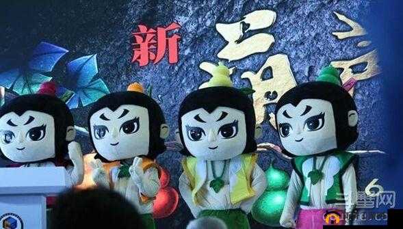 葫芦娃于5月18日11时新服活动开启了