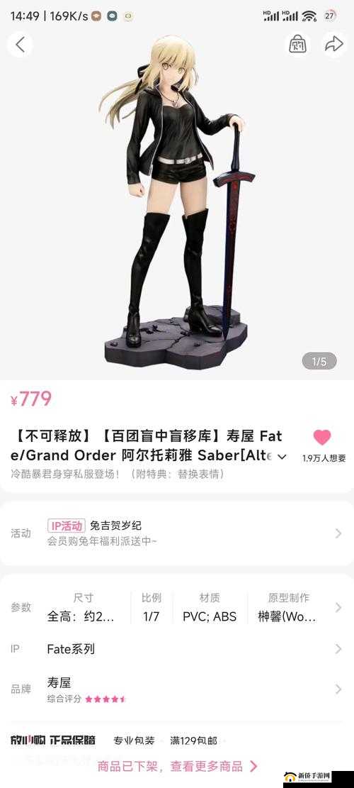 命运冠位指定FGO强力黑贞呆毛队推荐及打法攻略详解