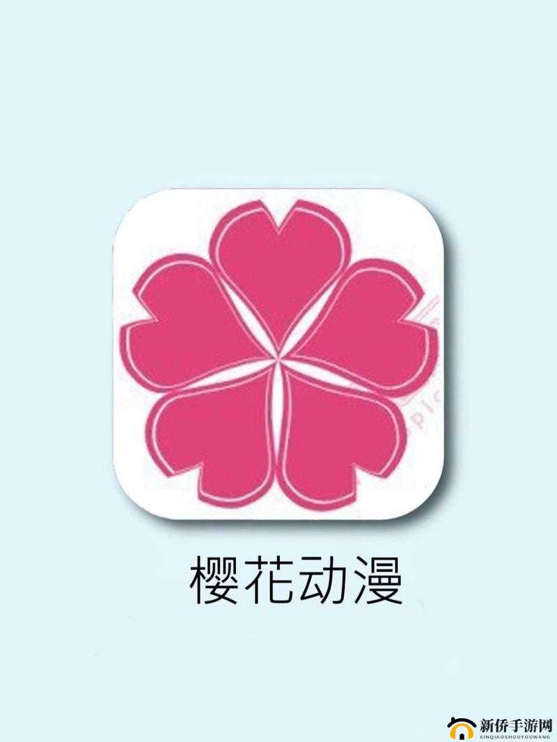 樱花动漫专注动漫的门户官网:提供海量精彩动漫资源