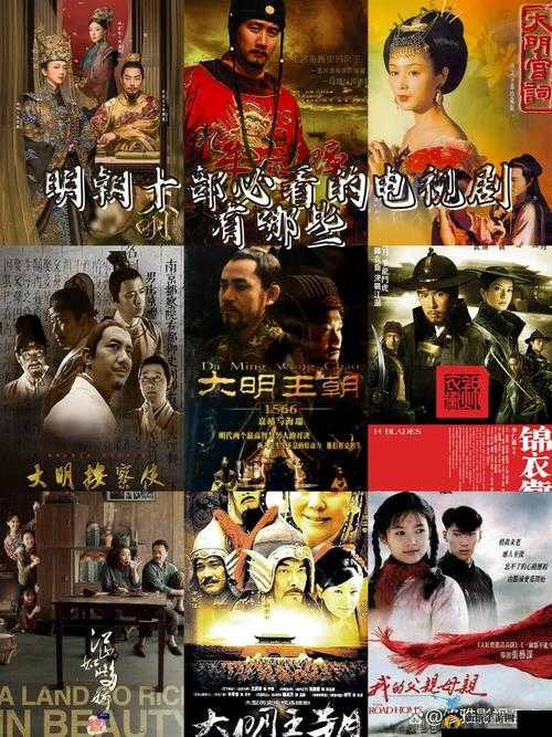 免费追剧大全电视剧:涵盖海量剧集让你一次看个够