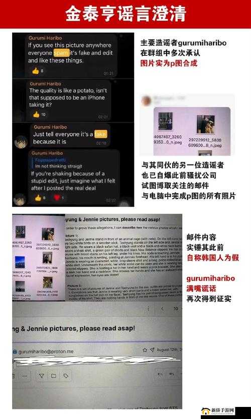 欧美乱强伦乂 乄乄乄乄暖暖:引发热议的独特故事