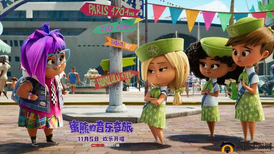 音乐老师的兔子弹弹的小白兔:一段充满童趣的音乐之旅