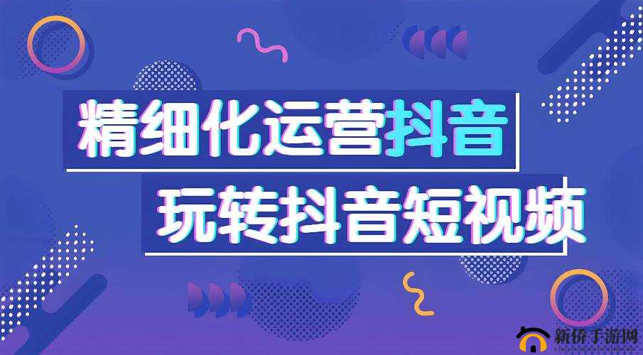 蝴蝶传媒引领优质内容传播新潮流