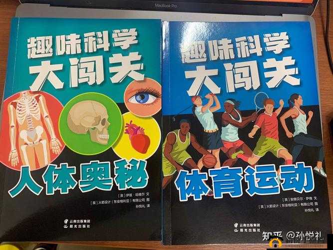 91 亚洲一线产区二线产区:探索亚洲成人产业的奥秘
