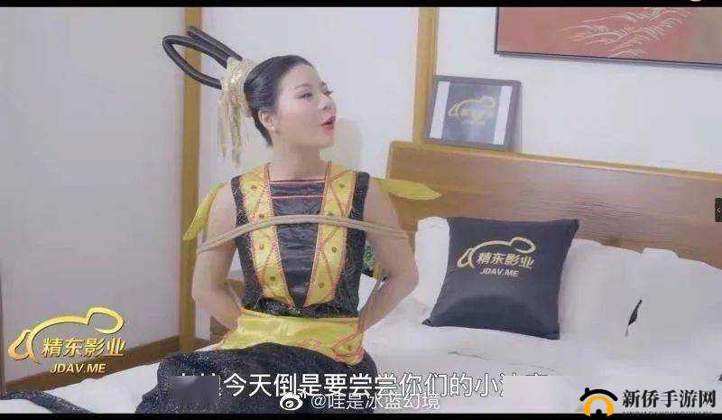 精东业影:打造行业先锋,引领影视潮流