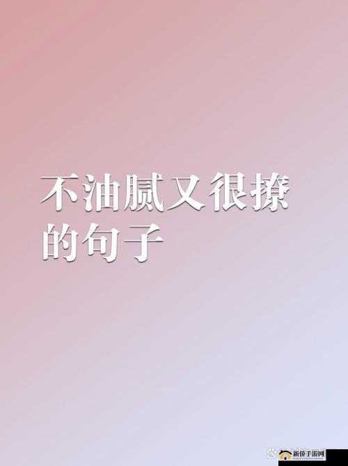 被灌满了求你们了停下下载:这究竟是怎样的绝望呼喊