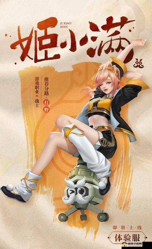 姬小满吃狂铁大季巴免费观看:探究美食背后的文化内涵
