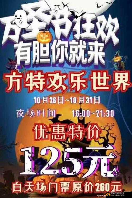 出来了不要啊疼软件:带你开启全新体验之旅