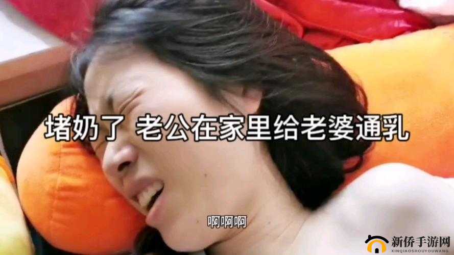 老公朋友换着经常来家里住:这种情况究竟该如何是好
