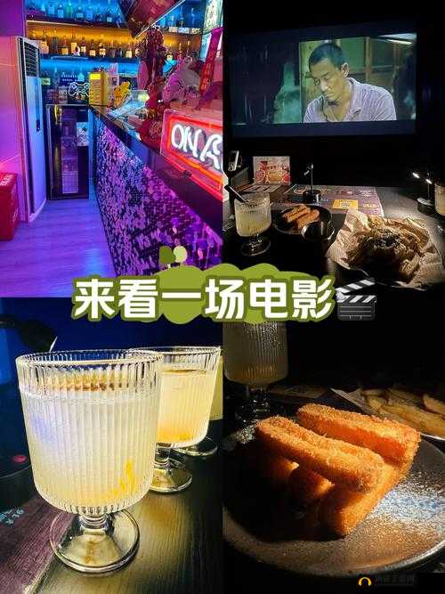 1314 色伦影院:畅享独特影视体验之绝佳去处