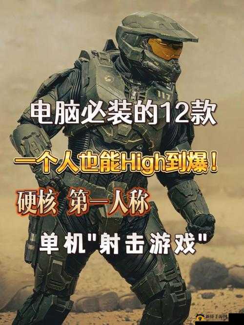 CSGO 高清大片:枪林弹雨的极致视觉盛宴