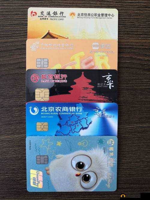2021 全国精品卡一卡二:展现独特魅力与优质服务