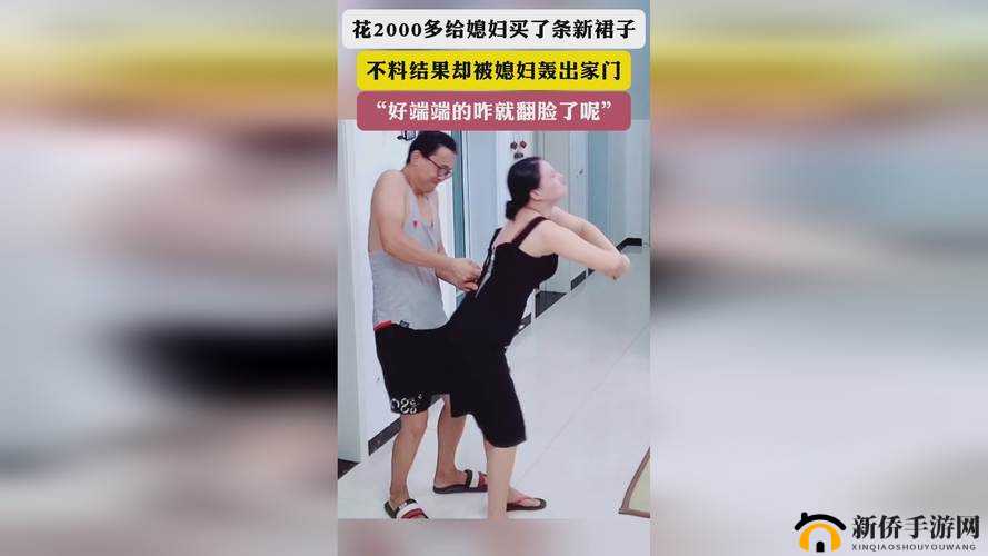 不盖被子打牌生孩子免费:揭秘背后的惊人真相