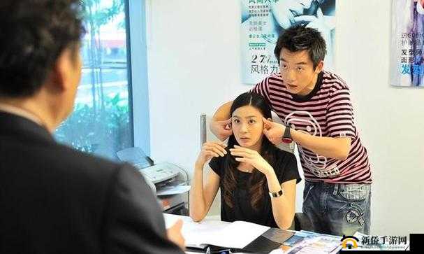 一边摸一边敷面膜电视剧之独特体验与深度解析