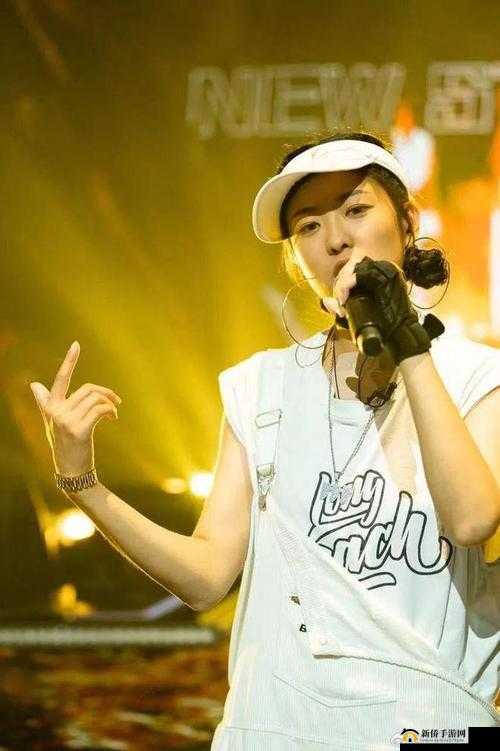 中国大陆女 rapper18 岁仙:青春绽放的说唱魅力
