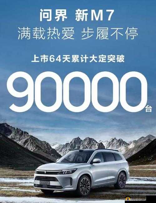 国精产品一二二线网站：打造全方位娱乐体验
