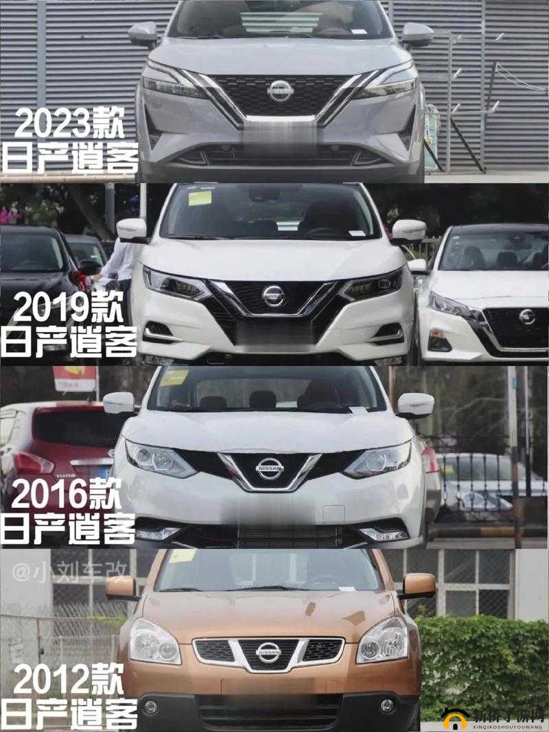 少女级品呐衣倮露视频精美日产mv二线三线是什么：其具体含义及相关内容探讨