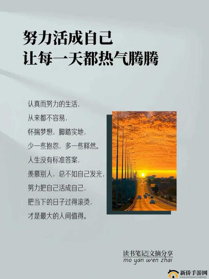 你在 Ta 9 身上投入了太多时间,这是不健康的:如何平衡工作和生活