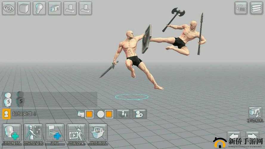 3d 模拟器下载:提供最全面的模拟器资源