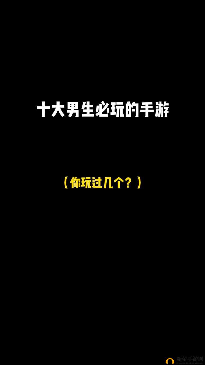 一个 b 三个人换着玩,这样的游戏你敢玩吗?