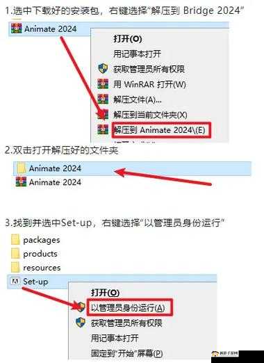 如何下载安装9.1视频极速版:操作教程