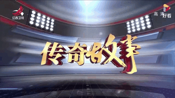 出租车之狼:城市街头神秘而惊险的交通传奇故事