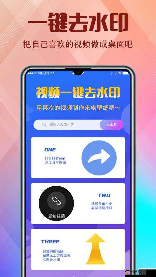 请欣赏精彩的香蕉在线观看视频,无广告干扰,给你极致体验-