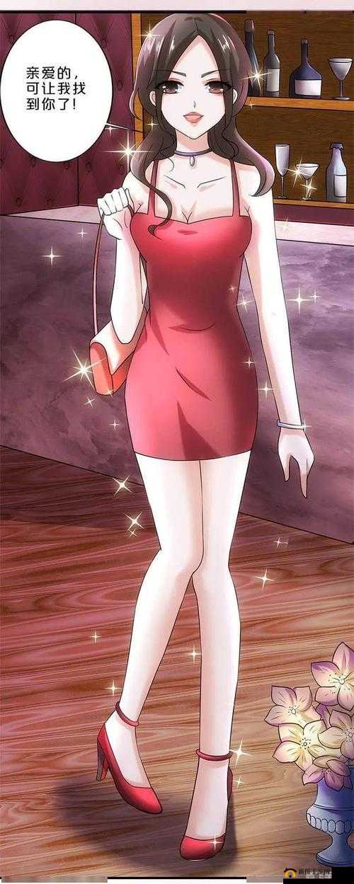 歪歪漫画在线漫画阅读免费首页:畅享漫画世界,尽在其中