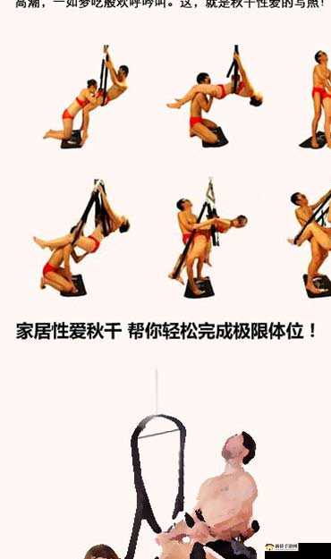 100 欧美性爱视频:探索异国风情的激情之旅