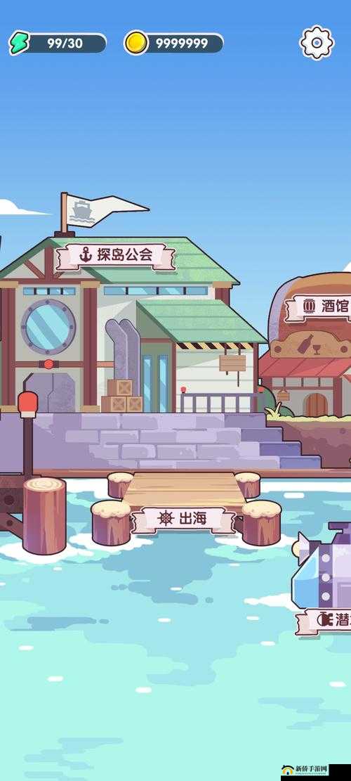走在腿的最里面的手游:探索未知的奇幻之旅